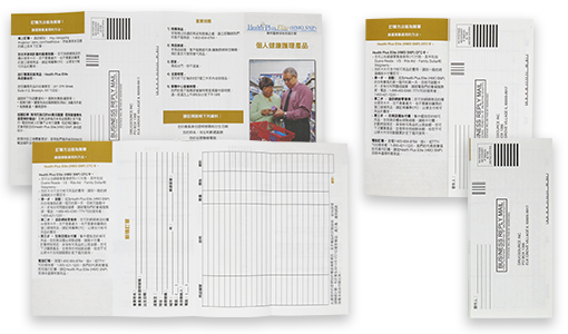 AGI_OFE_scoll_DrugSource_510w